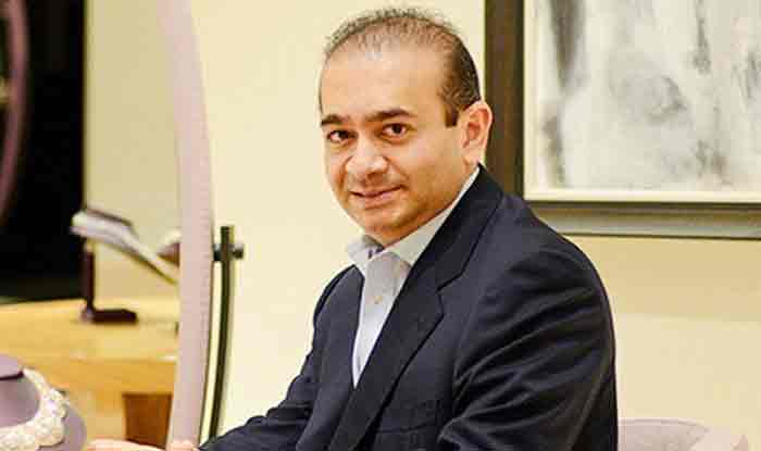 PNB Fraud Case: UK Court Rejects Fugitive Nirav Modi's Bail For 7th Time