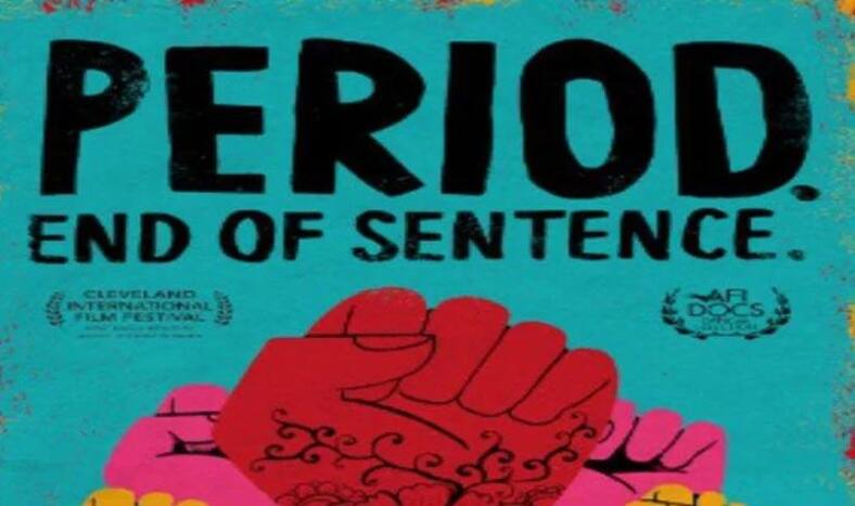 Oscar nominations 2019: मासिक धर्म पर आधारित फिल्म 'पीरियड, इंड ऑफ सेंटेंस' ऑस्कर के लिए नॉमिनेट