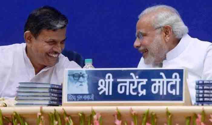 RSS ने कहा- लोगों को उम्मीद है कि मोदी सरकार अपने कार्यकाल में ही ...