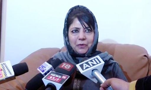 PDP Chief Mehbooba Mufti