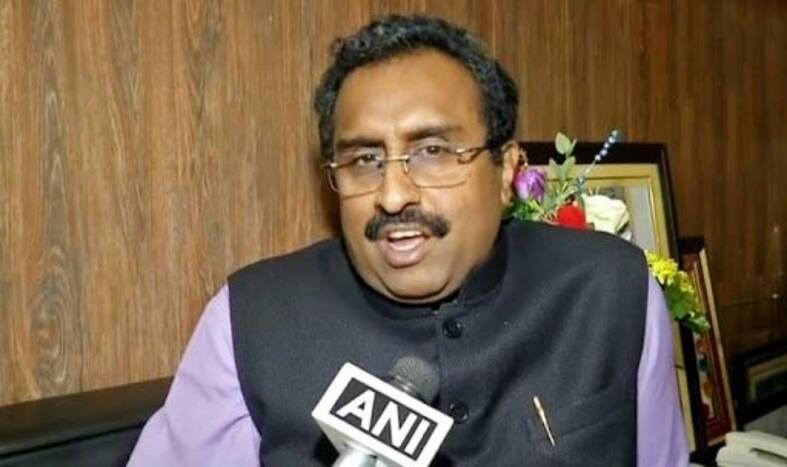 Triple Talaq Bill: 'If Can't Support Openly, Remain Absent,' Ram Madhav Takes Jibe at Absentees