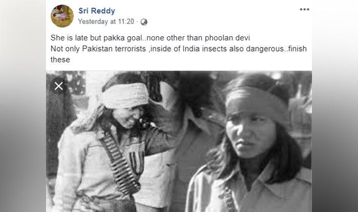 Phoolan Devi
