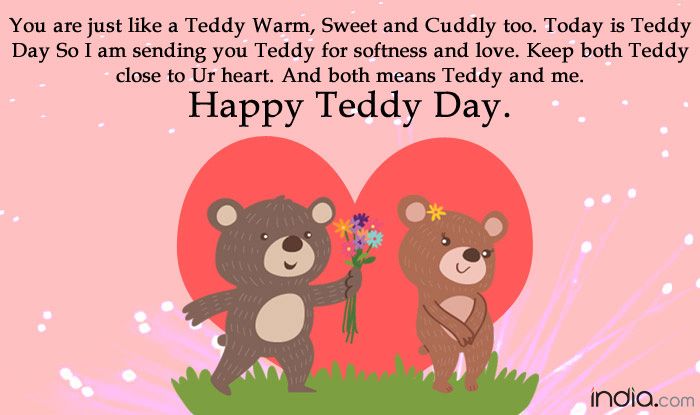 Happy Teddy Day 2023: Send Wishes, WhatsApp Messages, Quotes, Status and  SMS That You Can Send to Your Beloved!
