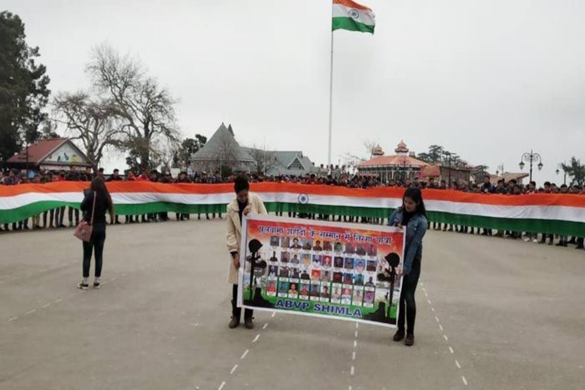 Pulwama Terror Attack: ABVP-led Students Take Out Tiranga Yatra With 150-ft  Long National Flag in Shimla 