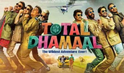total dhamaal mungda total dhamaal mungda