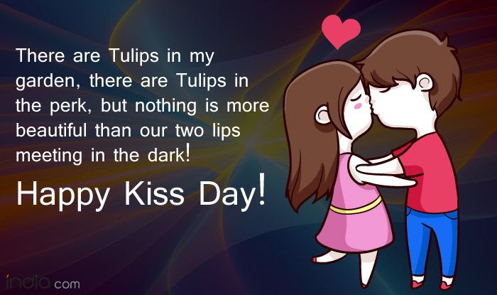 Happy Kiss Day 2020: SMS, WhatsApp Messages, Facebook Status, GIFs to Send  to Your Lover 