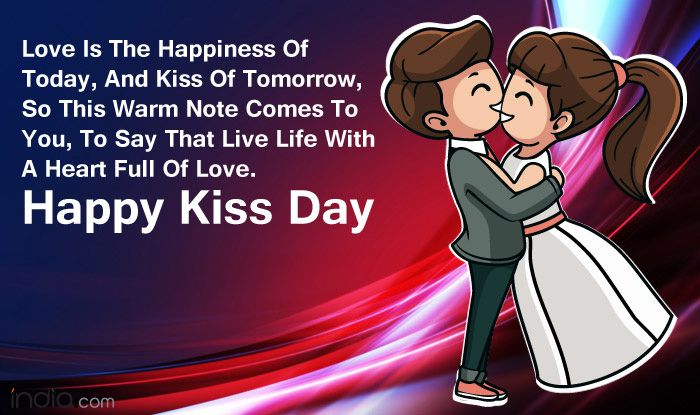 Happy Kiss Day 2020: SMS, WhatsApp Messages, Facebook Status, GIFs to Send  to Your Lover 