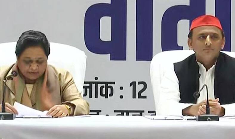 Lok Sabha Elections 2019: SP, BSP Announce Alliance in Madhya Pradesh, Uttarakhand