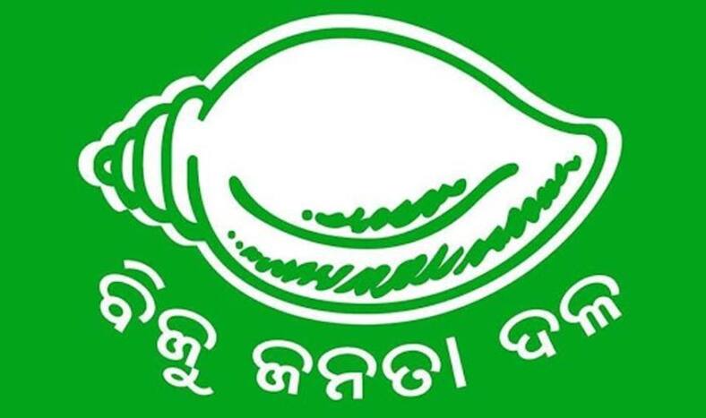 Biju Janata Dal logo