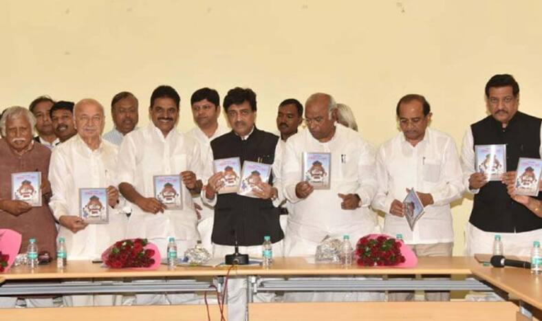 Congress leaders