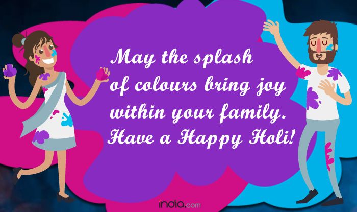 Holi 2019: WhatsApp Messages, Quotes, GIFs, SMS in English And Hindi to ...