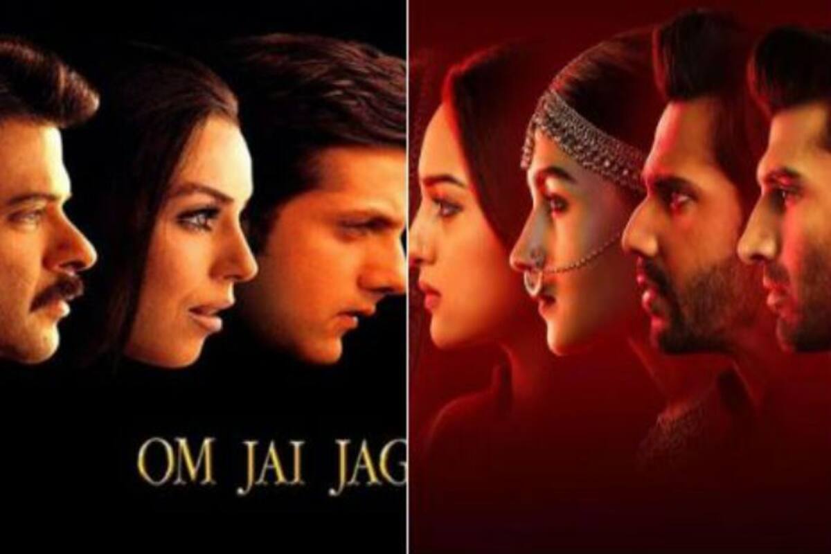 Kalank Viral Memes Twitterati Feel The New Poster Of Big Film Is A Copy Of Om Jai Jagdish Check Funny Tweets India Com Satya chaudhry (sonakshi sinha), wife of dev chaudhry (aditya roy kapur) is diagnosed with cancer and she is told that she has just a year or maximum two years to live. kalank viral memes twitterati feel the