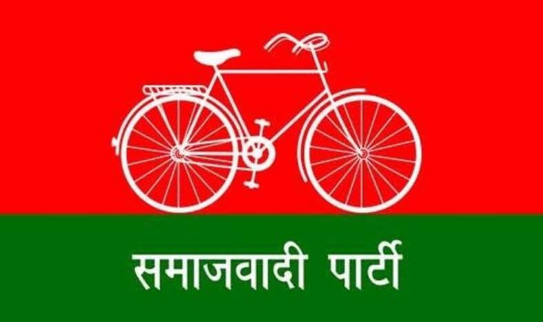 Samajwadi Party logo