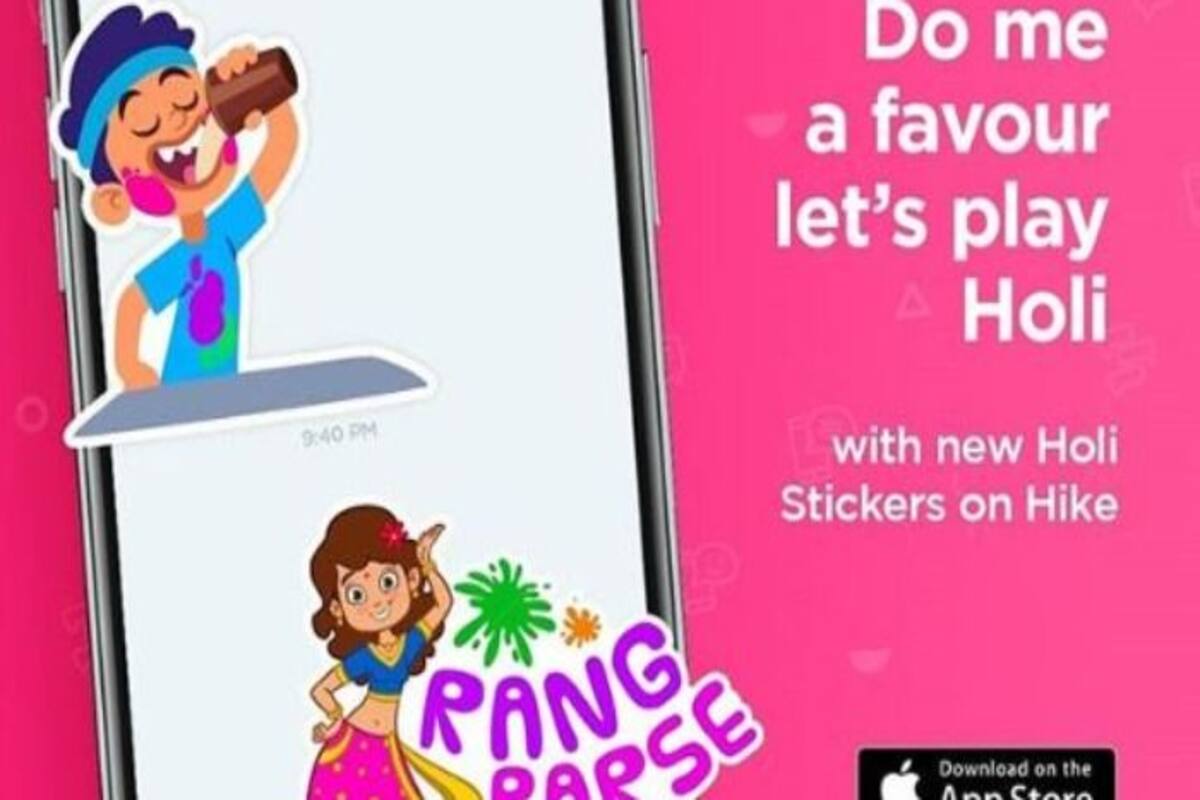 Holi 2019: Hike Messenger Launches Festive Gujiya, Gulal, Bhang Stickers,  Here's How to Download Them 