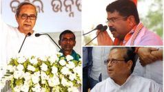 ओडिशा: 18 साल से सीएम की कुर्सी पर काबिज पटनायक को क्या पटखनी दे पाएगी कांग्रेस या बीजेपी?