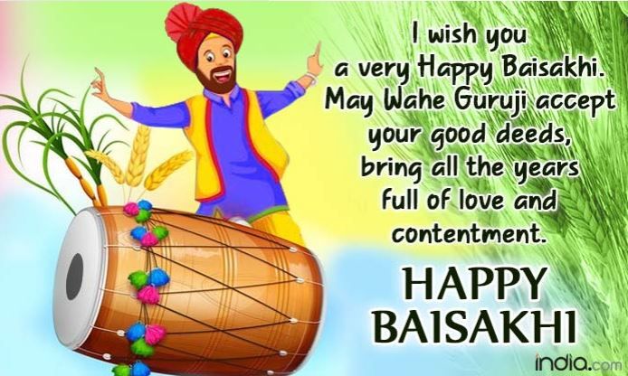 Happy Baisakhi 2019: Best SMS, WhatsApp Messages, Facebook Status, GIF ...