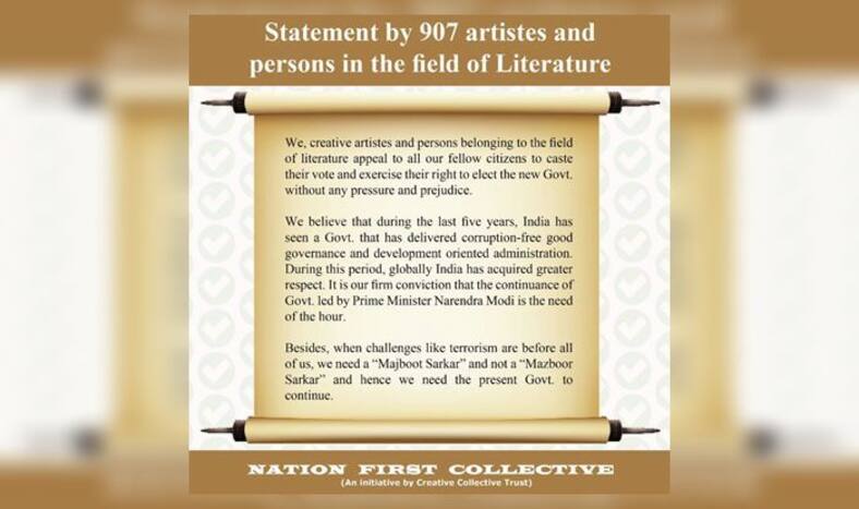 900 artistes, writers vouch for 'mazboot sarkar'