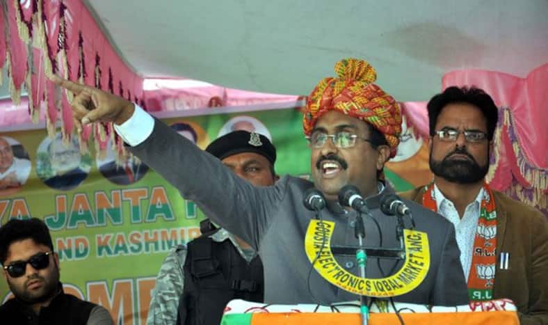 BJP General Secretary Ram Madhav in Anantnag