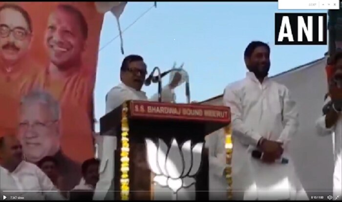 BJP Leader Vineet Agarwal Sharda