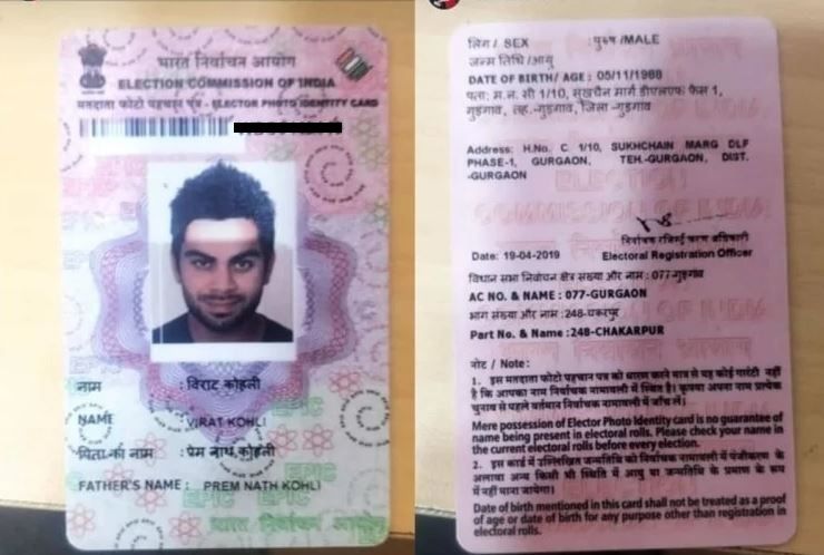 Kohli to vote in Lok Sabha elections-Virat Kohli's Official Instagram Story Post Screenshot