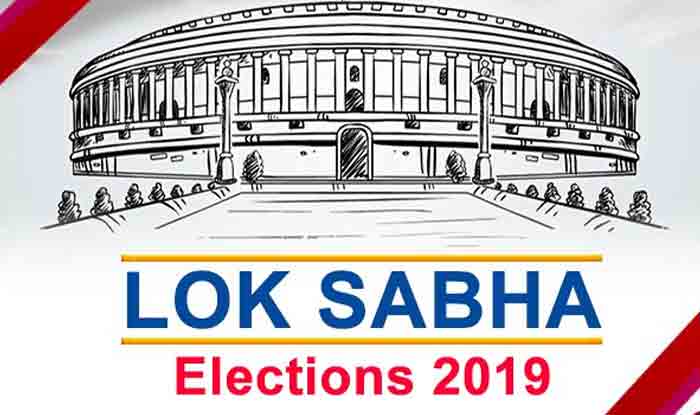 Lok Sabha Elections 2024: लोकसभा चुनाव से पहले बीजेपी ने बदले कई जिलों के  जिलाध्यक्ष, लिस्ट जारी, सीएम ने दी बधाई - MP Breaking News