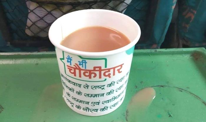 Railway tea cup with Narendra Modi slogan