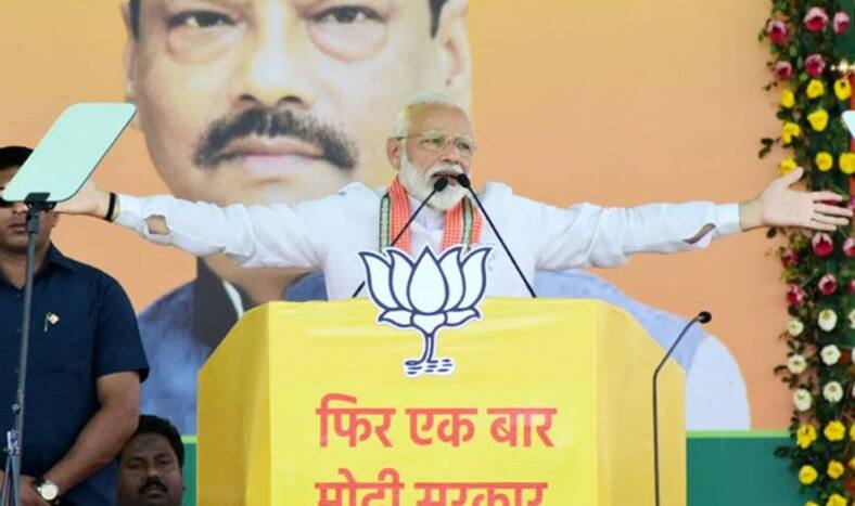 Prime Minister Narendra Modi in Jharkhand