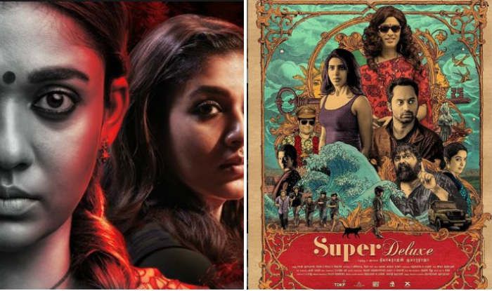 Super deluxe best sale movie online