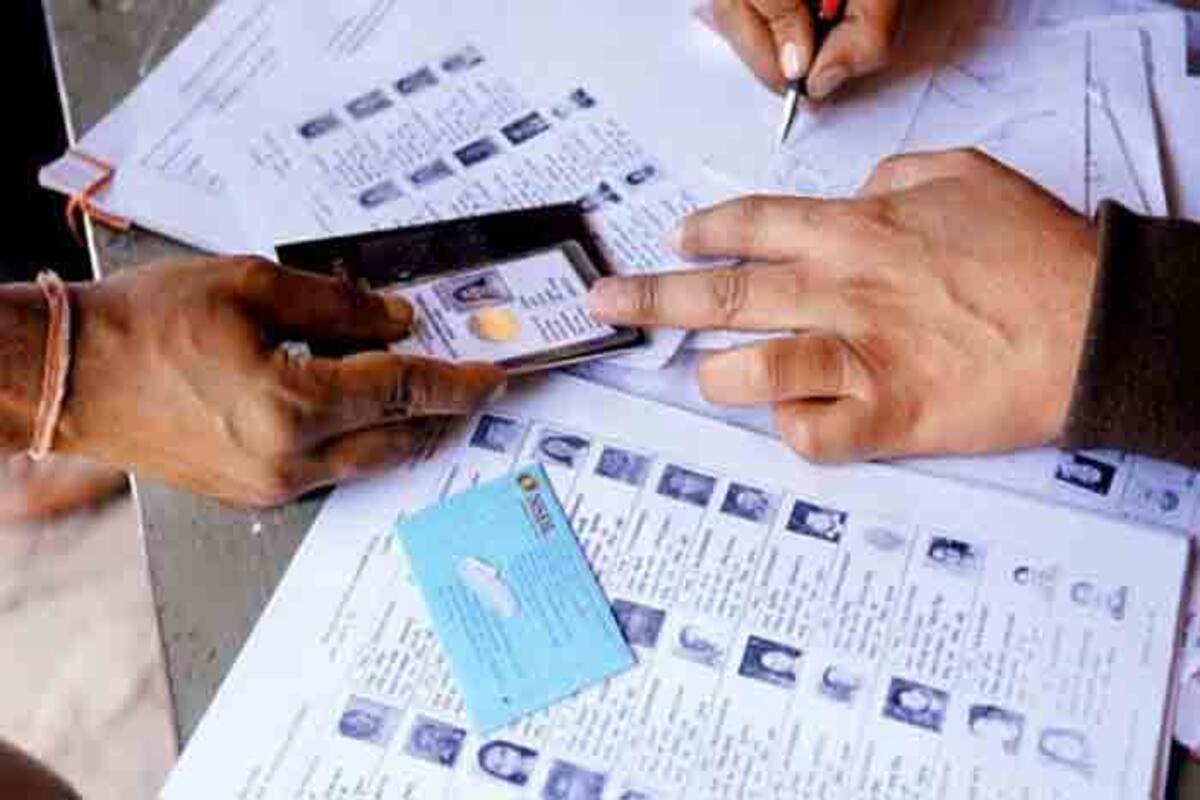 Voter Id Cards To Go Digital From Tomorrow Know How To Download It Government is well aware that online services are not accessed by all and always make provisions to correct with all required documents for new address such as utility bill, passport, aadhar card or ration card affixed on the form, submit the. voter id cards to go digital from