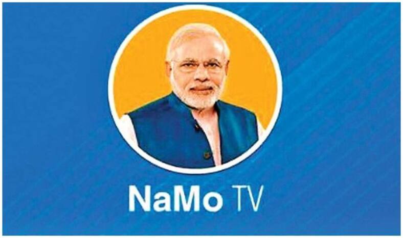 NaMo TV