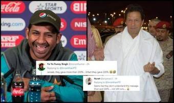 ICC Cricket World Cup 2019, Imran Khan, ICC World Cup 2019, Latest Cricket  News, Sarfraz Ahmed, Pak vs Win, Win vs Pak, World Cup 2019
