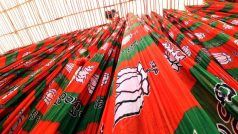 Meghalaya Assembly Election 2023: FULL LIST of BJP Candidates | CHECK HERE
