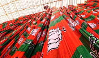 Meghalaya Assembly Election 2023: FULL LIST of BJP Candidates | CHECK HERE