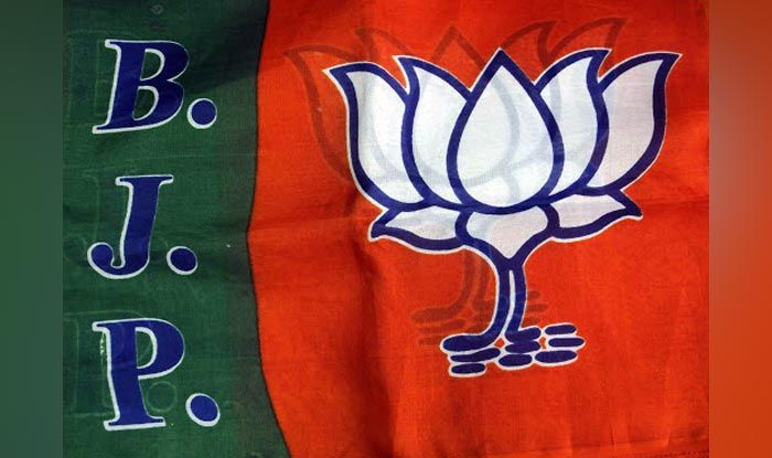BJP symbol. Photo Courtesy: IANS