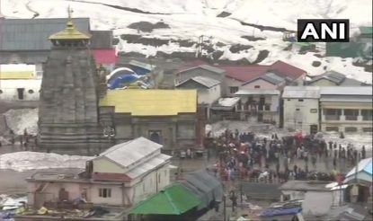 Kedarnath Shrine