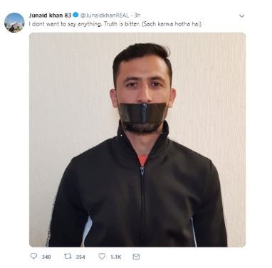 Junaid Khan, ICC World Cup 2019, Pakistan Cricket Team, Junaid Khan Pakistan Squad, World Cup, Pakistan Cricket Board, Mohammad Amir, Junaid Khan World Cup Snub