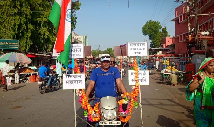 Voter in Madhya Pradesh. Photo Courtesy: IANS