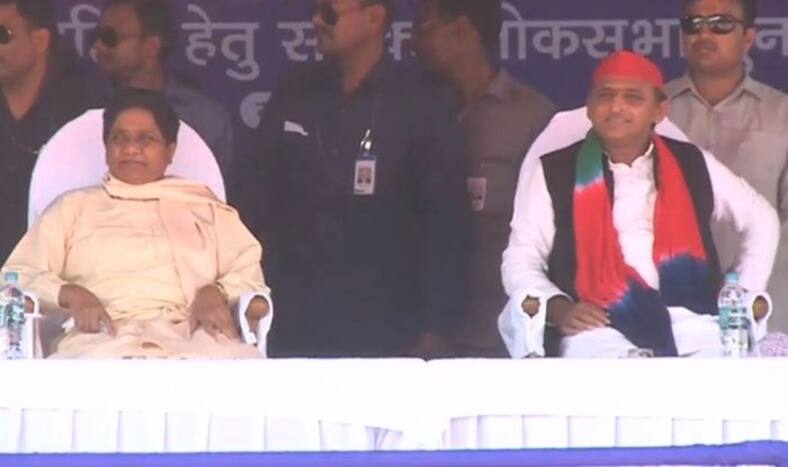 BSP chief Mayawati with SP chief Akhilesh Yadav