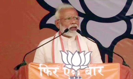 PM Modi Promises Grand Statue of Vidyasagar at Same Spot Narendra Modi