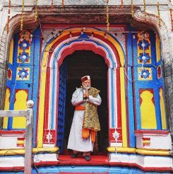 Narendra Modi