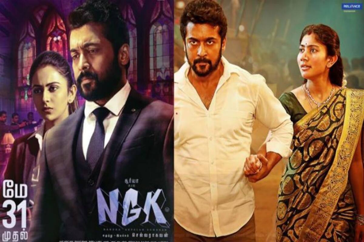 Sai Pallavi Sexy Xvideo - NGK Twitter Review: Suriya Sivakumar, Sai Pallavi And Rakul Preet Singh's  Political Drama Film Gets Mixed Reactions | India.com