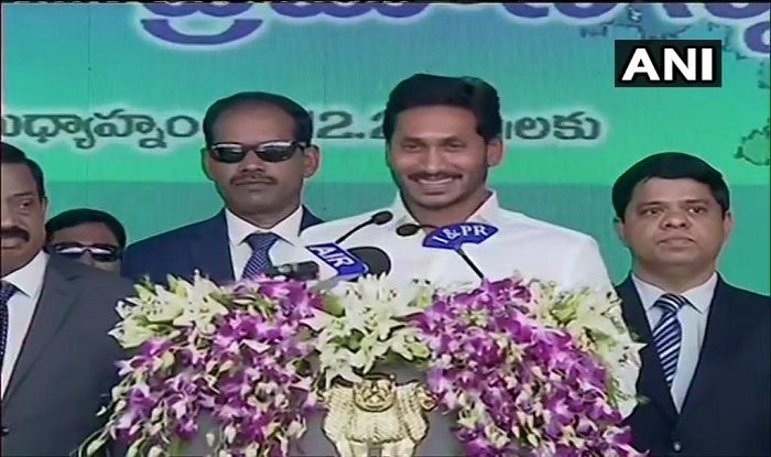 YS Jaganmohan Reddy Takes Oath as Andhra Pradesh Chief Minister | India.com