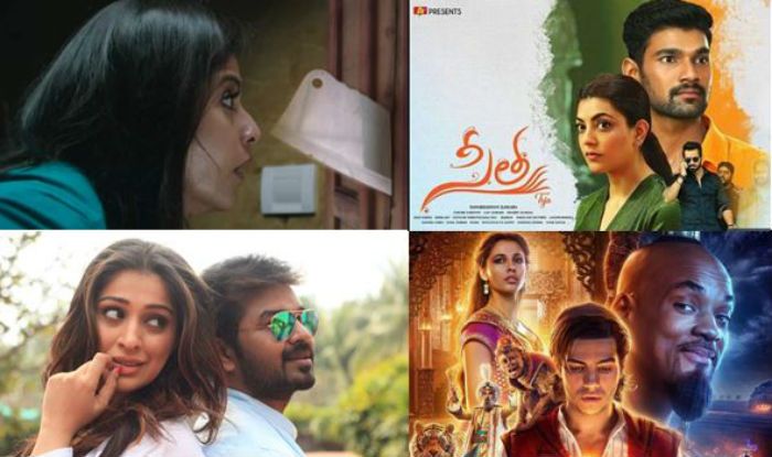 TamilRockers Leaks Tamil Horror Film Lisaa Hollywood s Aladdin