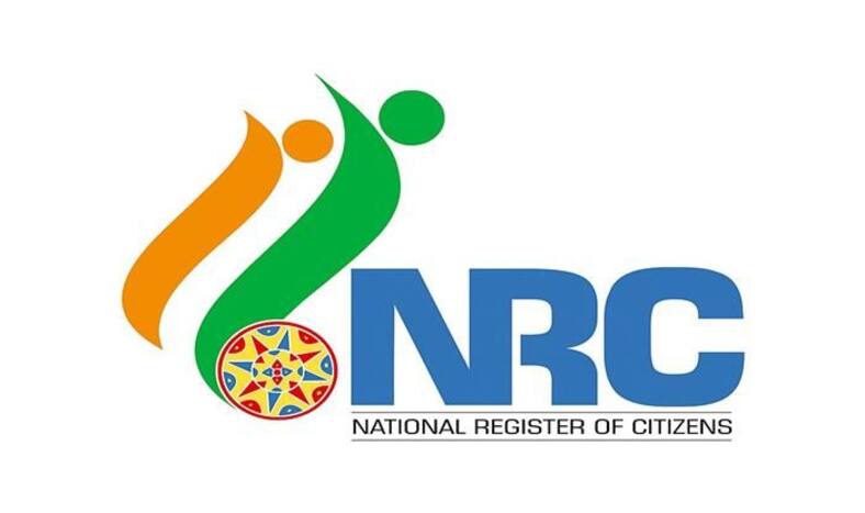 NRC Additional List Released on Official Website: Check Now at nrcassam.nic.in