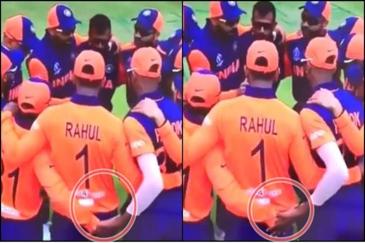 Hardik Pandya-Kedar Jadhav India vs England ICC CWC 2019 Edgbaston Hardik Pandya-Kedar Jadhav India vs England ICC CWC 2019 Edgbaston