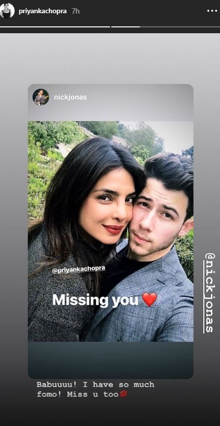 Priyanka Chopra, Nick Jonas