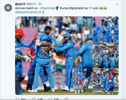 ind vs afg world cup 2019