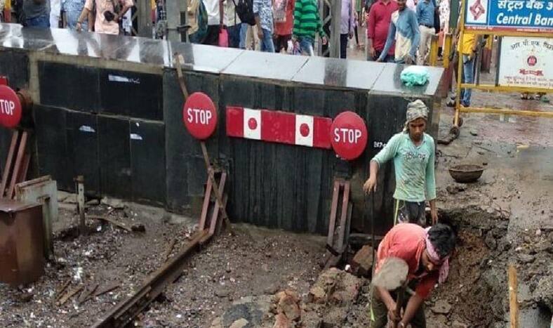 Central Railways