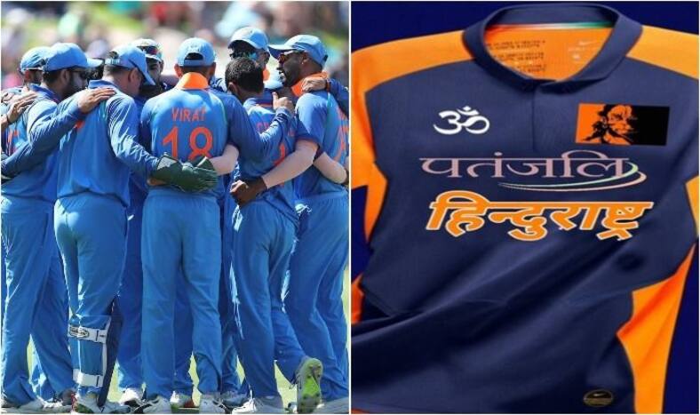 Team India New Jersey, Team India Orange Jersey, ICC Cricket World Cup 2019, ICC World Cup 2019, Fans troll Team India, Cricket Fans Troll Team India's Orange Jersey, Orange Jersey Team India, Virat Kohli, BCCI, BJP, Cricket News, Fans Mock Indian Cricket Team Orange Jersey, India vs England, IND vs ENG World Cup 2019