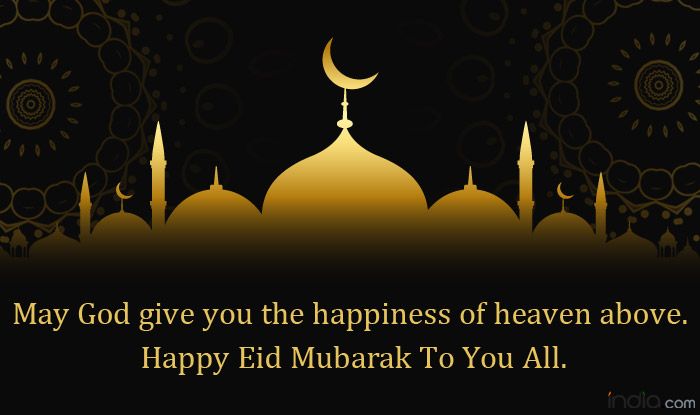 Eid-Ul-Fitr 2019: Best SMS, Eid WhatsApp Messages, Quotes Facebook ...